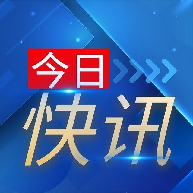 司法部举行直属机关学习大讲堂暨主题教育专