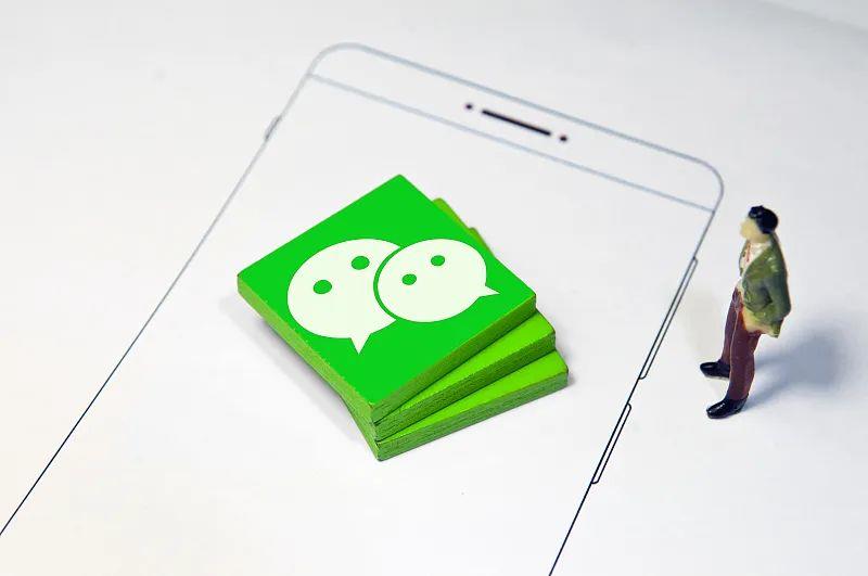 “强制转发”被判违法！你离“朋友圈自由”