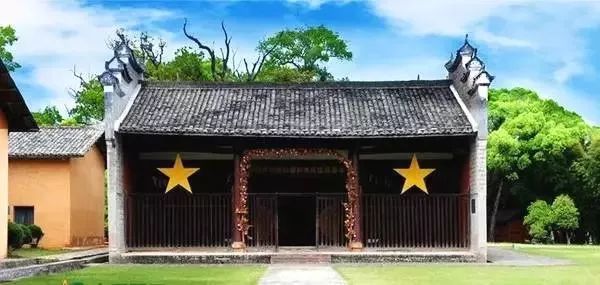 专家齐聚瑞金——共话革命文物保护