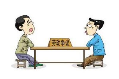 湖南高院通报劳动争议案件审判工作情况