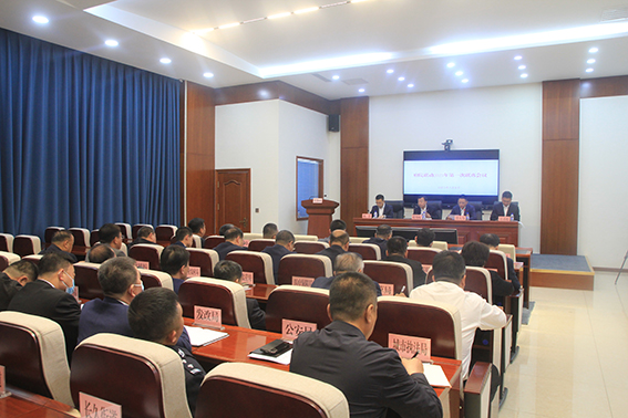 长岭法院丨全面深化府院联动机制 助推法治