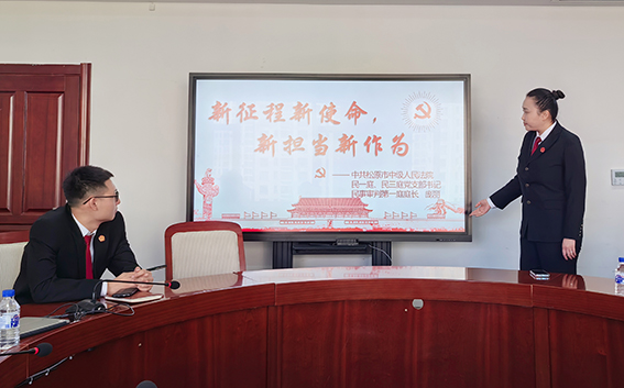 松原中院举办“微课堂”活动