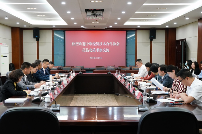 中欧协会在北碚区调研