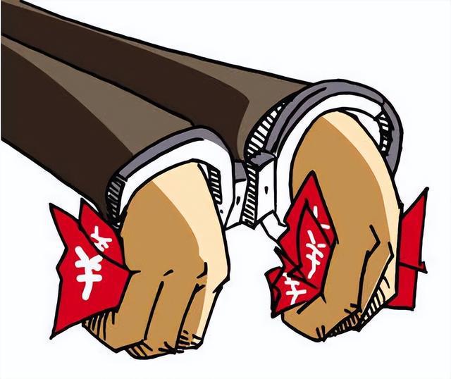 永吉法院： 不义之财取得必危，法网恢恢终