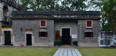 “创始中国红军的指导者” —走进广东中山