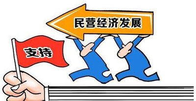 天津四法院“互享共认”厚植民营经济发展沃