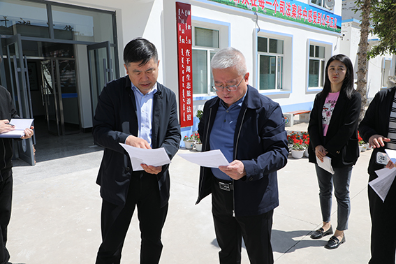 松原中院院长周兴志到查干湖法庭调研指导