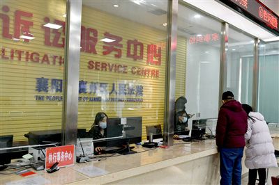 襄阳：持续推动优化法治化营商环境工作走深