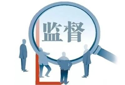 浙江围绕“飞地”项目开展政治监督  护航