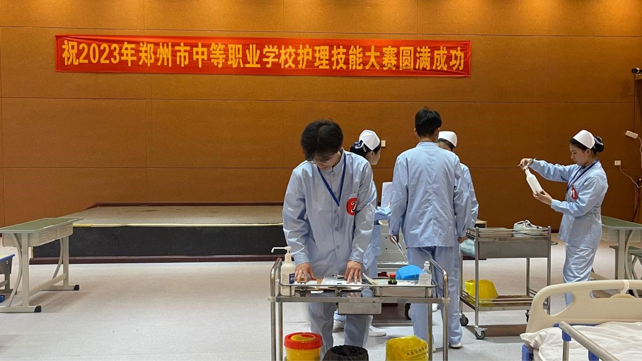 赛技能，展风采：郑州市中职学校医药卫生类