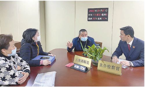 专骗老人，养生馆的“著名专家”获刑 