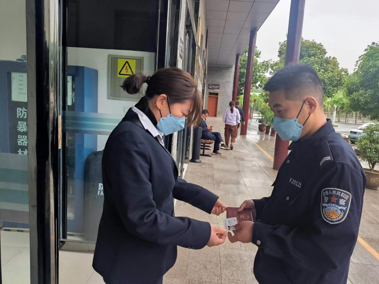 西峡县公安局丹水派出所：多措并举优化营商