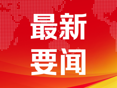 苏丹短期停火开始 喀土穆局势基本平静