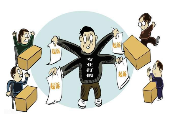 以案说法 | 驳回！“碰瓷式”维权 岂能