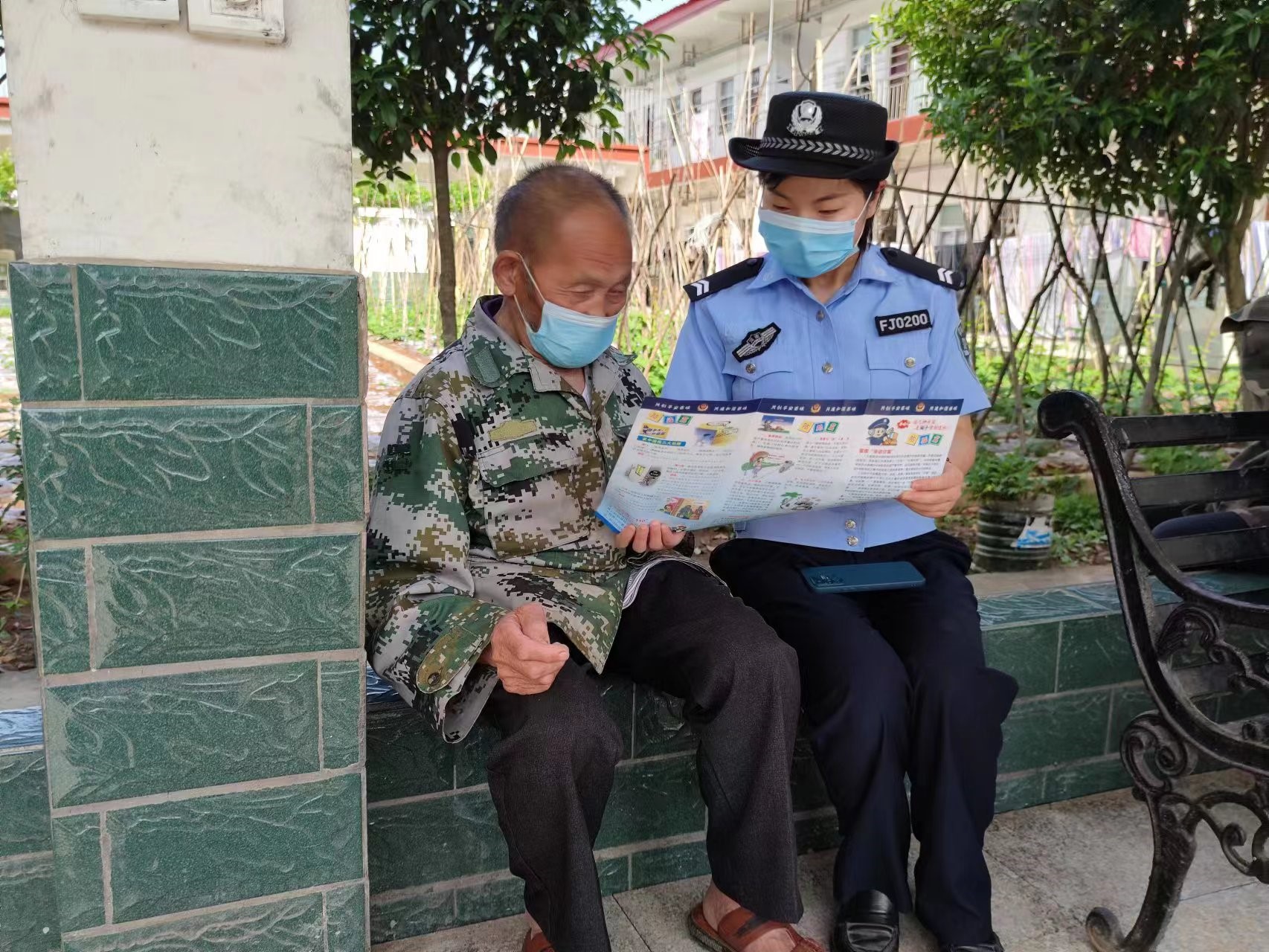 西峡县公安局阳城派出所：反诈宣传入民心 