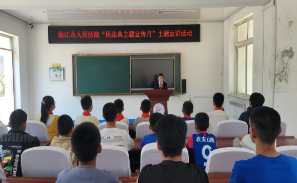 普法进校园 让法律的“种子”无限生长