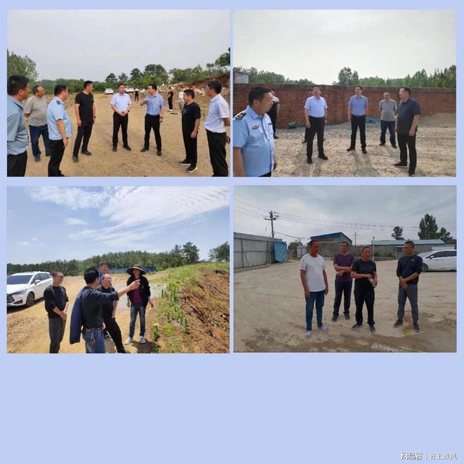 桐柏县：加强督查调度，推进问题整改