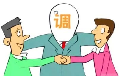 舒兰法院成功调解一起房屋 买卖合同纠纷案