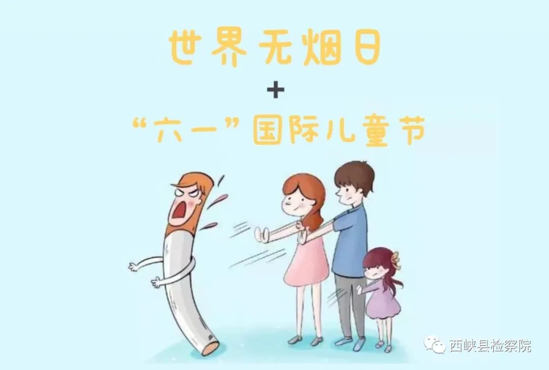 “果味”“花香味”“甜味”——这些都是“