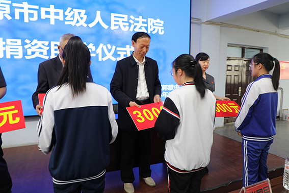 松原中院：捐资助学 让“护蕾工程”开花结