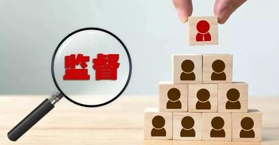 强化对驻在单位纪检干部监督