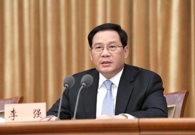 李强主持召开国务院常务会议