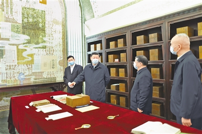 担负起新的文化使命 努力建设中华民族现代