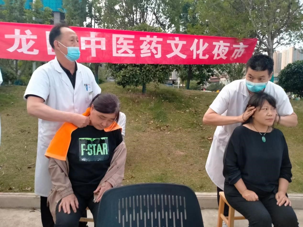 南阳市卧龙区：中医药文化夜市“光芒四射”