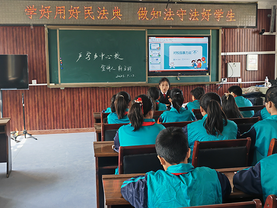 【法治副校长】乾安法院：同心为爱 法护“
