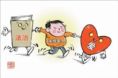 广东肇庆：法检共同出台机制守护未成年人