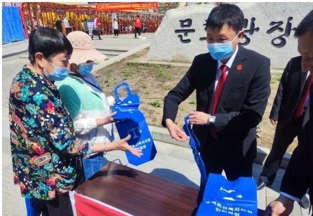 长白县人民法院开展“法治护航 伴你成长”