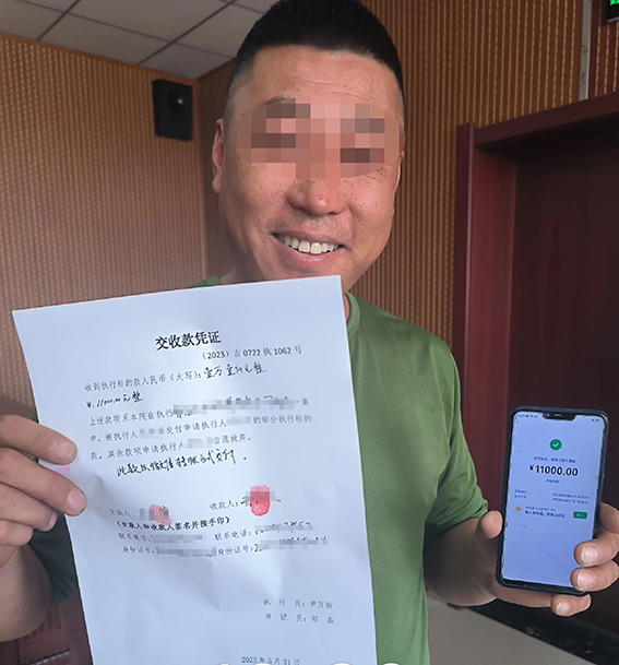 长岭法院：探索人民法庭直接执行工作新机制