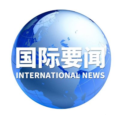 加拿大野火烟霾导致纽约市空气严重污染