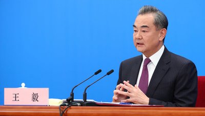 王毅同印尼对华合作牵头人卢胡特通电话