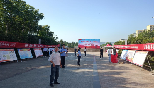 南阳市生态环境局桐柏分局开展第16个国际