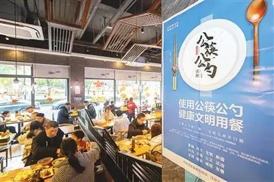 幽门螺杆菌感染率下降趋势明显（健康直通车