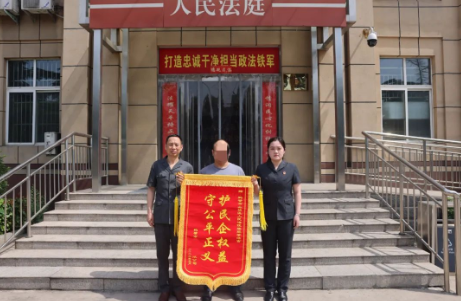 【优化营商环境】巧用保全措施 保障企业获