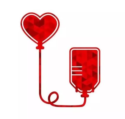 积极参与献血 满足临床需求 