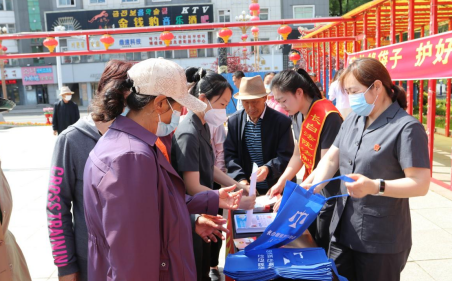 提升公众认识，严防非法集资