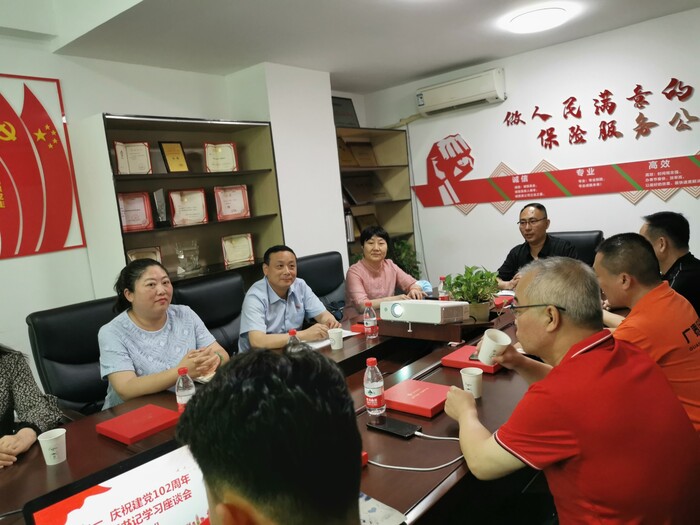 迎七一 庆祝建党102周年 “两新”支部