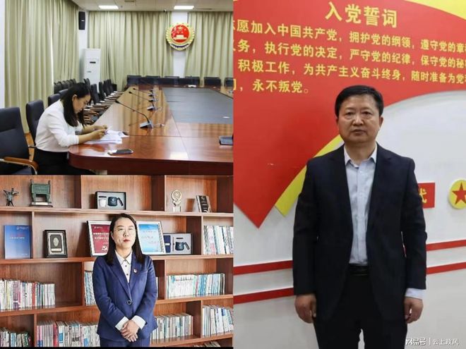 安阳市司法局开展《学习贯彻党的二十大精神