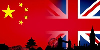 中国驻英国大使郑泽光出席筷子俱乐部“与大