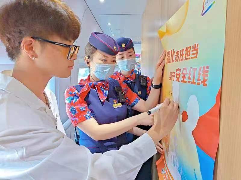 切实强化职工应急本领