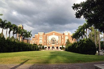 台湾高校申请入学招生缺额创5年新高