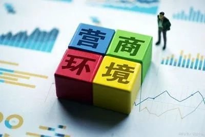 汉台检察多维优化法治化营商环境