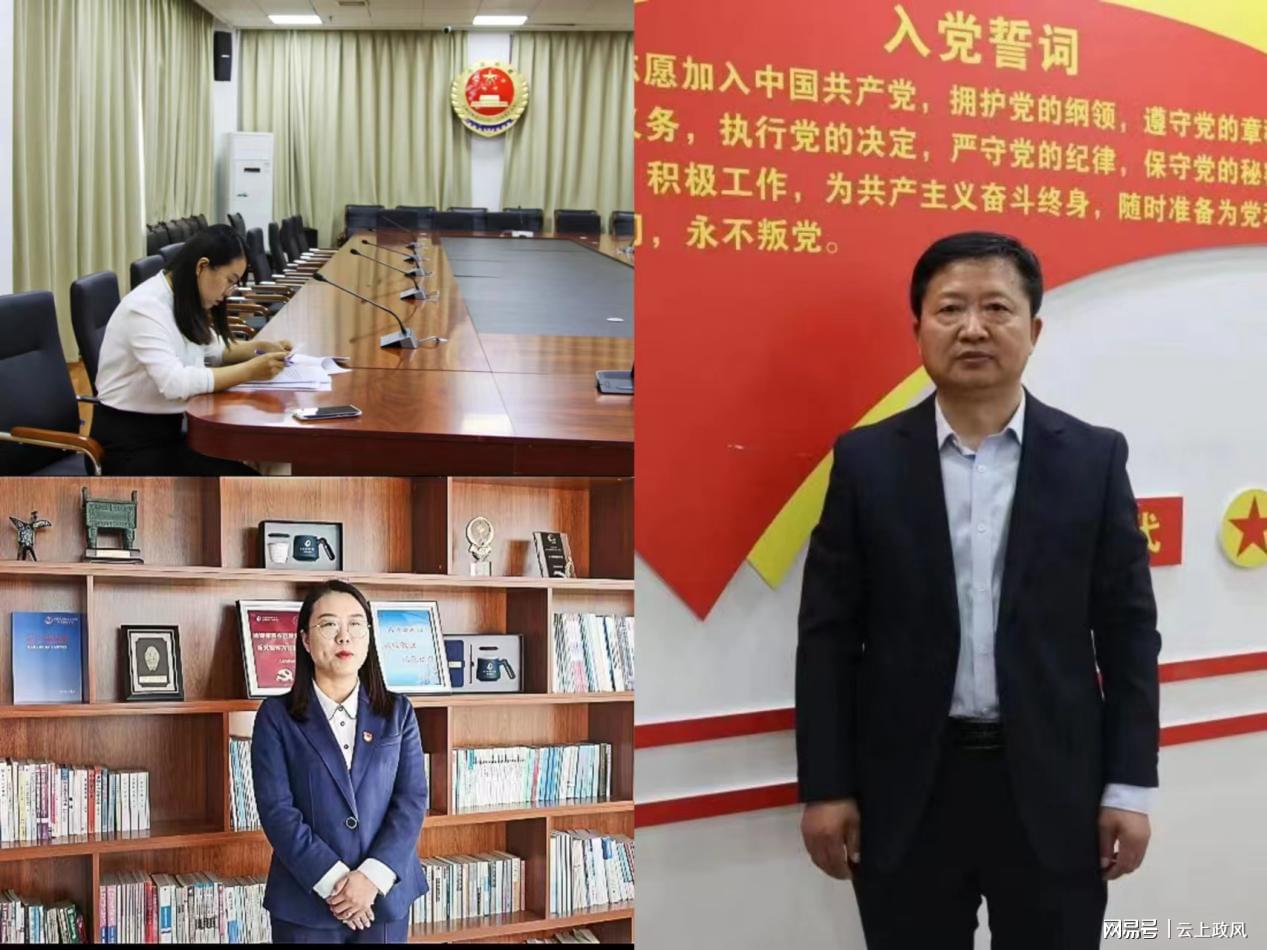 安阳市司法局开展《学习党的二十大精神争做