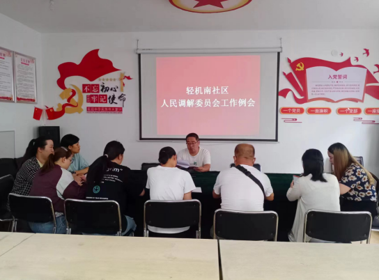 法律顾问进社区 擦亮