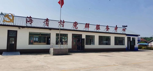 配图2 - 副本.jpg