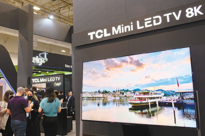 中企助推巴西“再工业化”进程