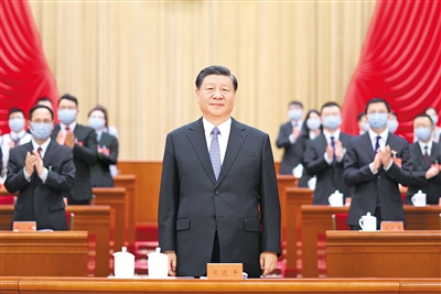 中国共产主义青年团第十九次全国代表大会在